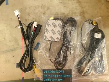 모하비 카나로안드로이드 올인원 장착후기
