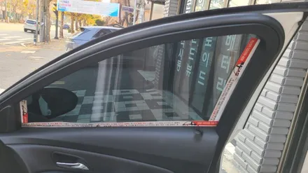 쉐보레 크루즈 5% 인천 루마썬팅 시공 덧붙임 열 차단 가성비 짱