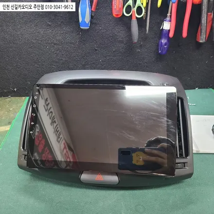 아반떼 MD 10\