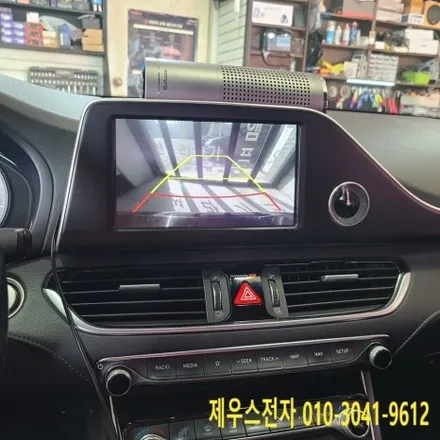 그랜저 HG 인천 12.3인치 안드로이드 올인원 장착도 가능합니다.