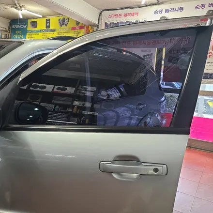 렉스턴 루마썬팅