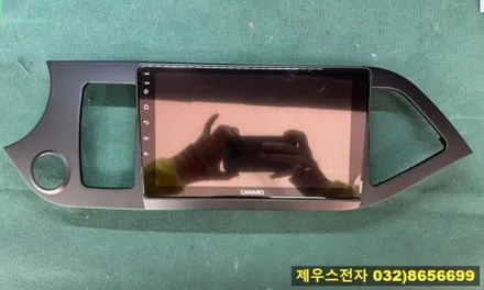올 뉴 모닝 9인치 카나로 안드로이드 올인원 매립