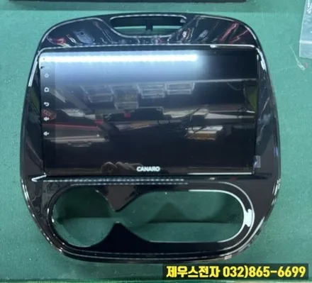 르노삼성 QM3 카나로 안드로이드 올인원 제품에 대해 알아보기