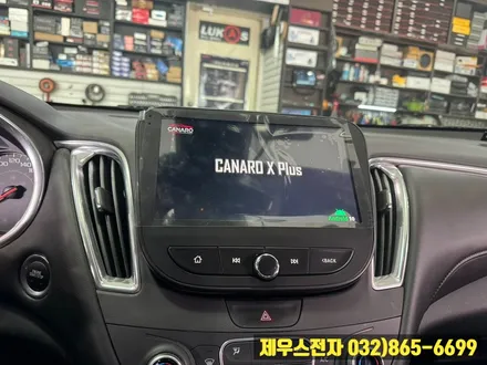 올 뉴 말리부 XPLUS 카나로 안드로이드 올인원 설치했다면 옳은 선택