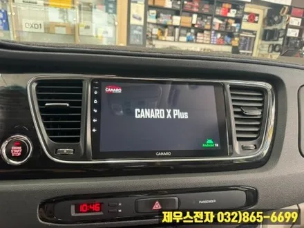 인천 카니발 X PLUS 카나로 안드로이드 올인원 설치