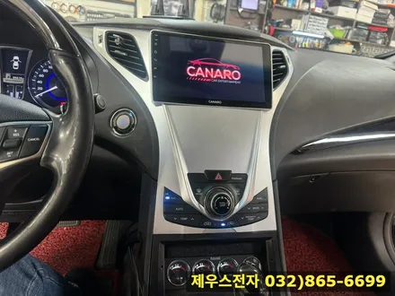 그랜저 HG 9인치 카나로 안드로이드 올인원 매립으로 편리해진 주행