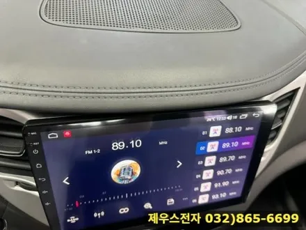 올 뉴 투싼 TL 카나로 안드로이드 올인원 설치로 인해 달라진 기능