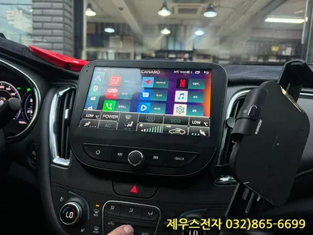 말리부 차량에 카나로 X PLSU 안드로이드 올인원 매립 AHD 후방카메라 장착