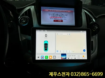 쉐보레 쿠르즈 1.4 카나로 XPRO 안드로이드 올인원  매립 후기