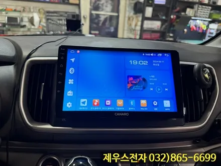 더 뉴 레이 9인치 카나로 안드로이드 올인원 매립 AHD 후방카메라 장착