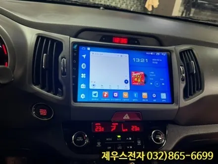 스포티지R 카나로 안드로이드 올인원 장착과 후방카메라 설치 후기
