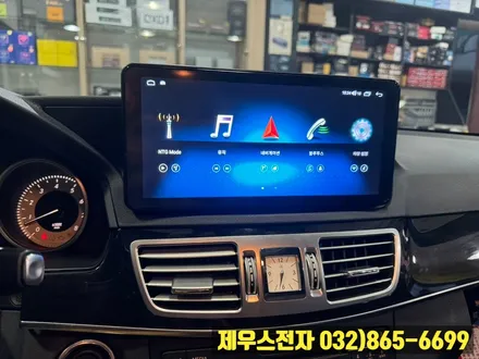 벤츠 E 클래스 10.25인치 카나로 안드로이드 올인원 장착 후의 모습과 기능