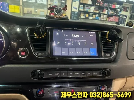 더 뉴 카니발 카나로 X PRO 2K 안드로이드 올인원 매립 교체 모습