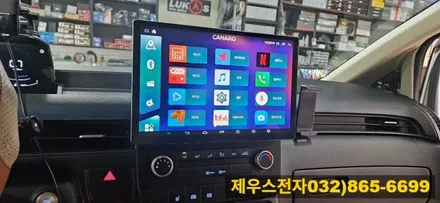인천 2021년 스타리아 13인치 카나로 안드로이드 올인원 매립 교체