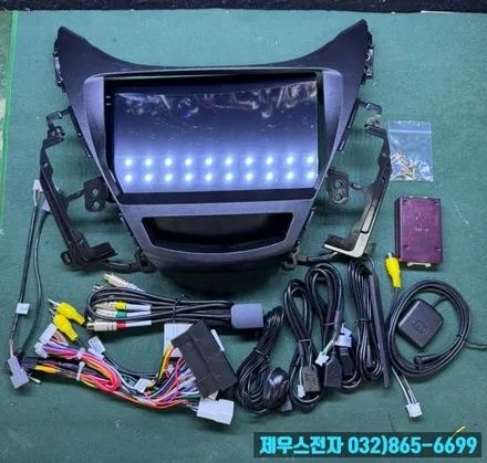 카나로 안드로이드 올인원 내비게이션 장착 교체 아반떼 AD