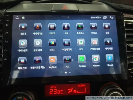 인천 카나로 안드로이드 올인원 로체차량에 장착하기
