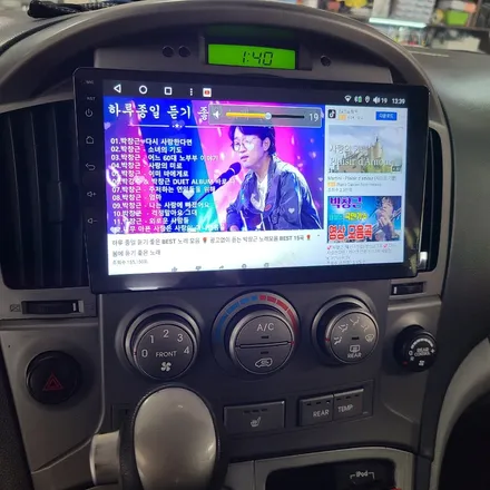 인천 카오디오 믿고 맡기는 곳 그랜드 스타렉스 카나로 안드로이드 내비 매립