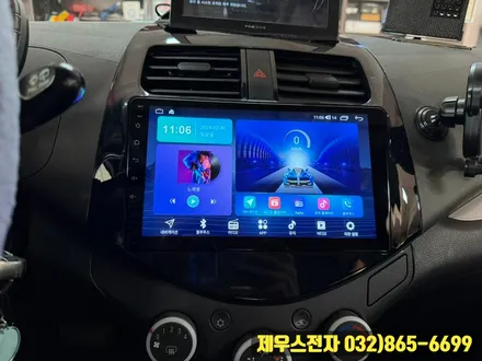 쉐보레 스파크 카나로 X PLUS 안드로이드 올인원 장착