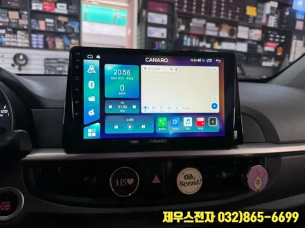 모닝 카나로 X PLUS 9인치 안드로이드 올인원 상단 매립