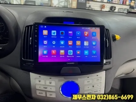 아반떼 MD 카나로 안드로이드 올인원 교체 설치로 업그레이드