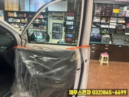 다가오는 여름철 차량 열 차단 썬팅이 필수