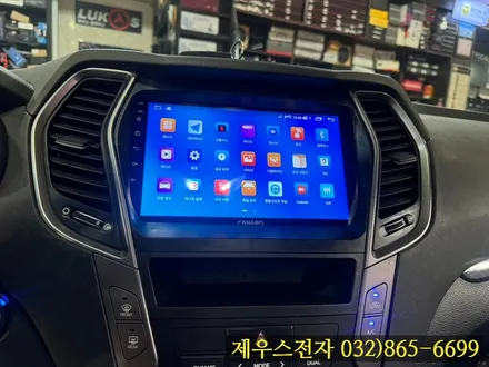 2013년식 싼타페 DM 차량이라도 카나로 9인치 안드로이드 올인원 장착하면 달라집니다.