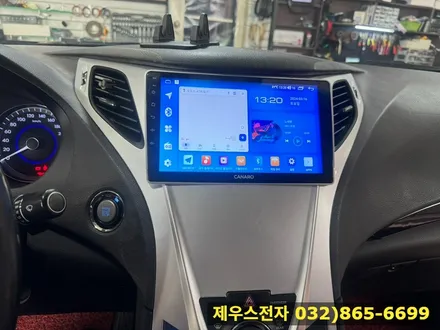 그랜저 HG 9인치 카나로 안드로이드 올인원 매립으로 편리해진 주행