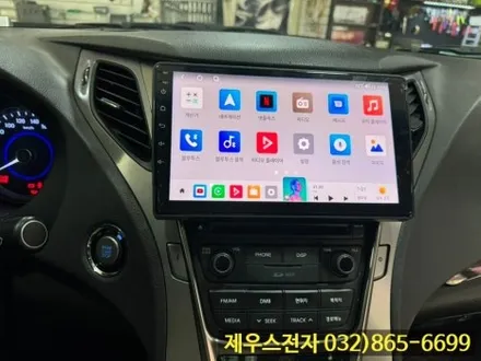 그랜저 카나로 XPRO 안드로이드 올인원 장착으로 실시간 내비게이션 사용하기