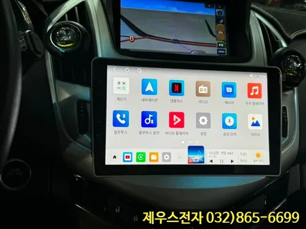 쉐보레 쿠르즈 1.4 카나로 XPRO 안드로이드 올인원  매립 후기