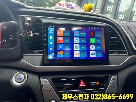아반떼 AD 인천 카나로 X PLUS 안드로이드 올인원 매립 장착