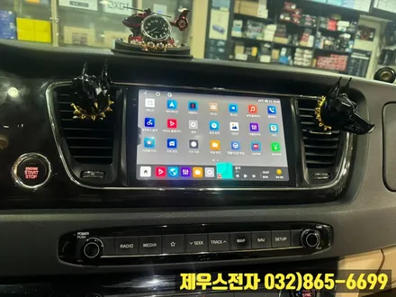 더 뉴 카니발 카나로 X PRO 2K 안드로이드 올인원 매립 교체 모습