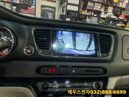 올 뉴 카니발 카나로 안드로이드 올인원 설치 인천 카오디오 장착점 방문