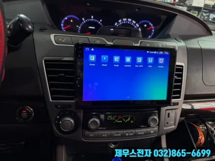 투리스모 9인치 안드로이드 올인원 매립 사용