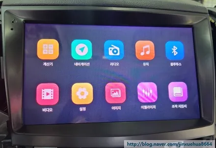 카나로 안드로이드 올인원 티볼리에 장착한 후기볼까요???