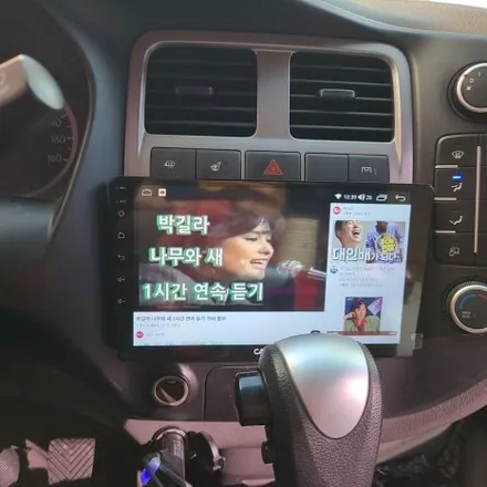 포터 2 카나로 안드로이드 올인원 내비게이션 매립으로 핸드폰처럼 사용하기