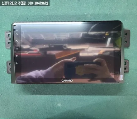 싼타페 DM 오디오 탈거 후 카나로 안드로이드 올인원 내비 매립 후방카메라 장착
