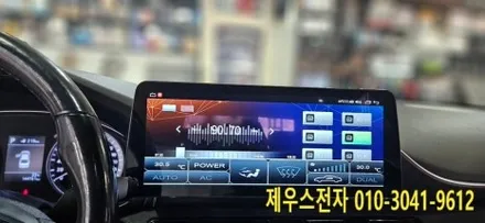 그랜저 HG 인천 12.3인치 안드로이드 올인원 장착도 가능합니다.