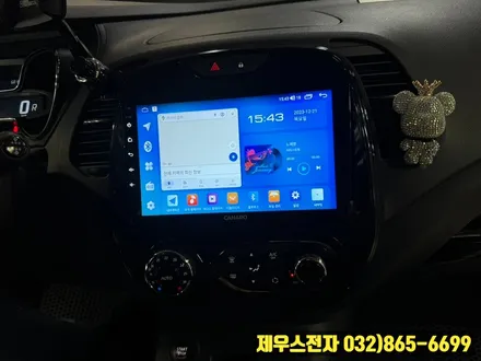 르노삼성 QM3 카나로 안드로이드 올인원 제품에 대해 알아보기