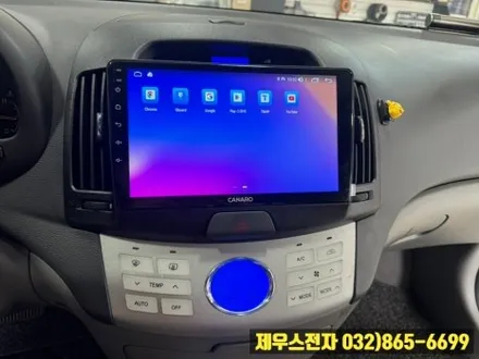 아반떼 MD 카나로 안드로이드 올인원 교체 설치로 업그레이드