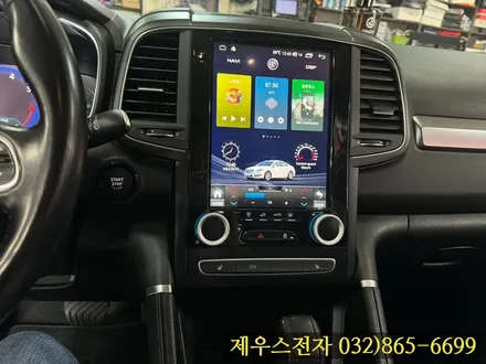 QM6 카나로 9.7인치 XPLUS 안드로이드 올인원 장착으로 선택한 이유