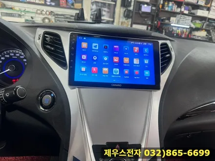 그랜저 HG 9인치 카나로 안드로이드 올인원 매립으로 편리해진 주행