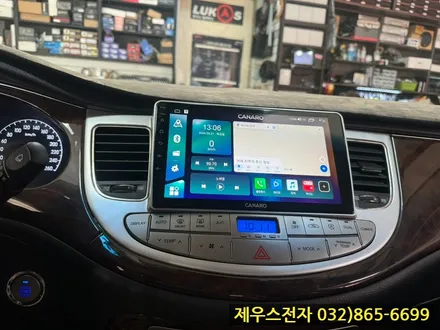 제네시스 카나로 X PLUS 안드로이드 올인원 설치 후방카메라 장착하여 좋아진 점은
