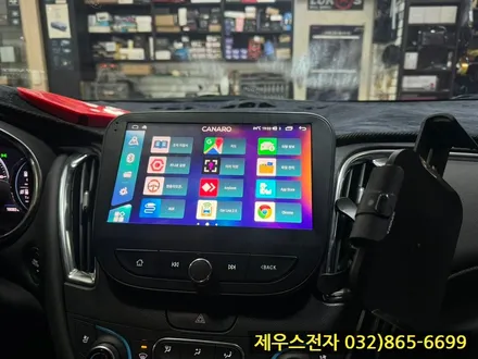 말리부 차량에 카나로 X PLSU 안드로이드 올인원 매립 AHD 후방카메라 장착