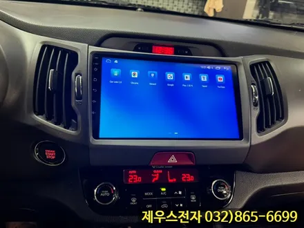 스포티지R 카나로 안드로이드 올인원 장착과 후방카메라 설치 후기