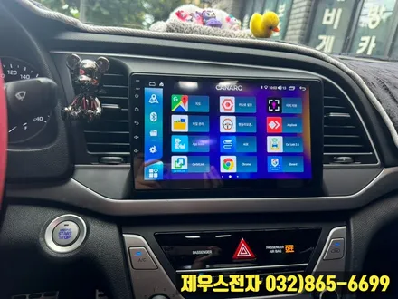 아반떼 AD 인천 카나로 X PLUS 안드로이드 올인원 매립 장착