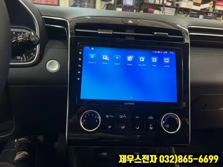 투싼 NX4 카나로 안드로이드 올인원 설치 후 기능 사용 후기
