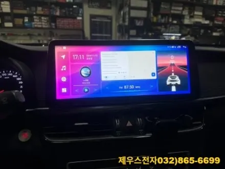 올 뉴 K5 오디오 탈거 후 12.3인치 안드로이드 올인원 내비게이션 매립 후방카메라 장착