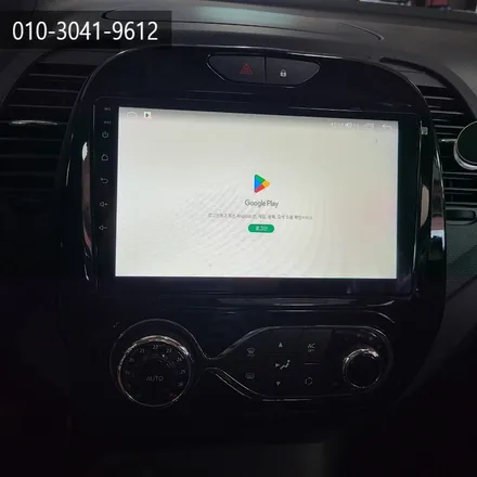QM3 카나로 올인원 안드로이드 X 플러스 설치 4롬 64GB 용량으로