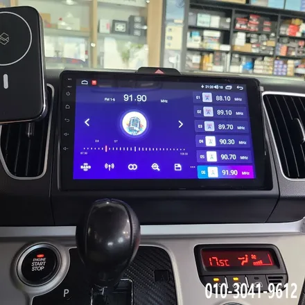 레이 카나로 안드로이드 올인원 내비게이션 매립