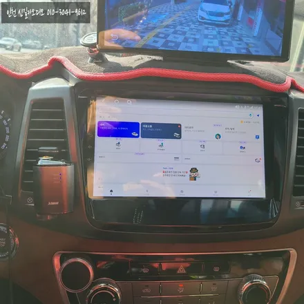 쌍용 G4 렉스턴 10.1인치 X PRO 카나로 안드로이드 올인원 설치